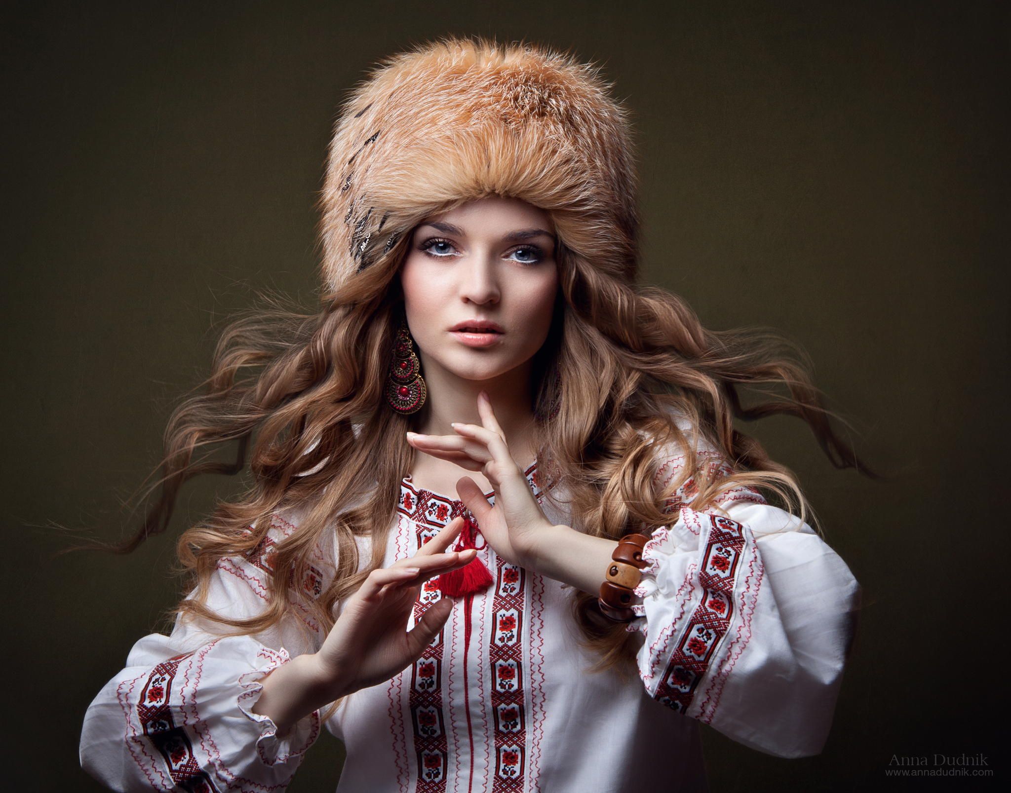 Photo Slavic women in City